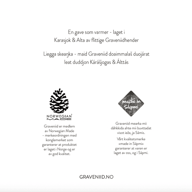 Huvudbild Giftcard /skeankakoarta 